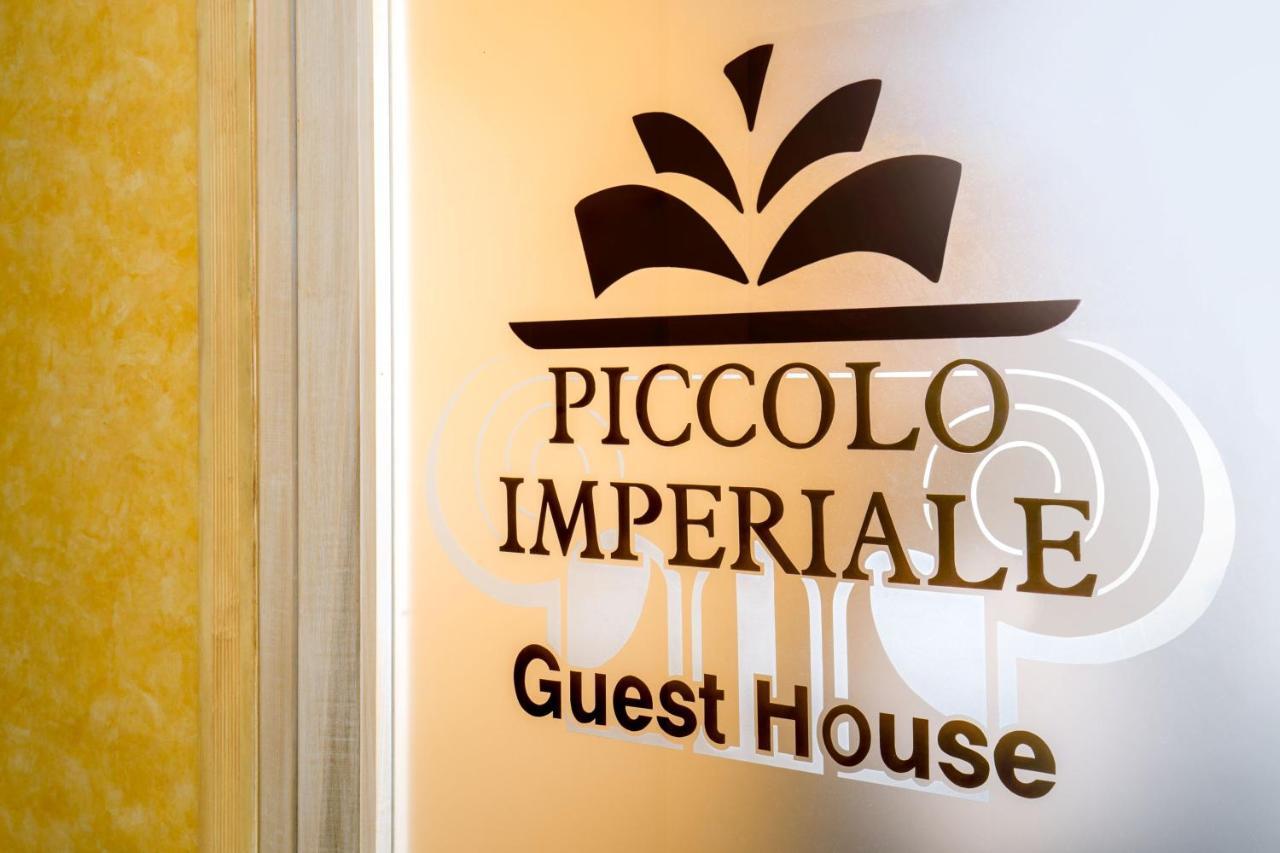Piccolo Imperiale Bed and Breakfast Ρώμη Εξωτερικό φωτογραφία
